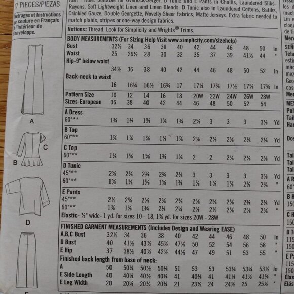 Dress Tunic Pants Sewing Pattern Size 10-18 UNCUT Khaliah Ali 1622 Simplicity - Picture 5 of 10